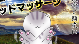 Thumbnail of post image 164