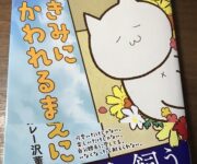 Thumbnail of post image 177