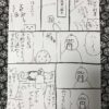 Thumbnail of related posts 121