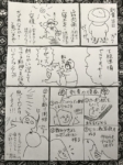 Thumbnail of post image 027