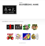 Thumbnail of post image 033