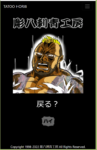 Thumbnail of post image 200
